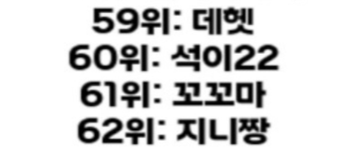 오리배 요깃었네요 ㅅㅅ