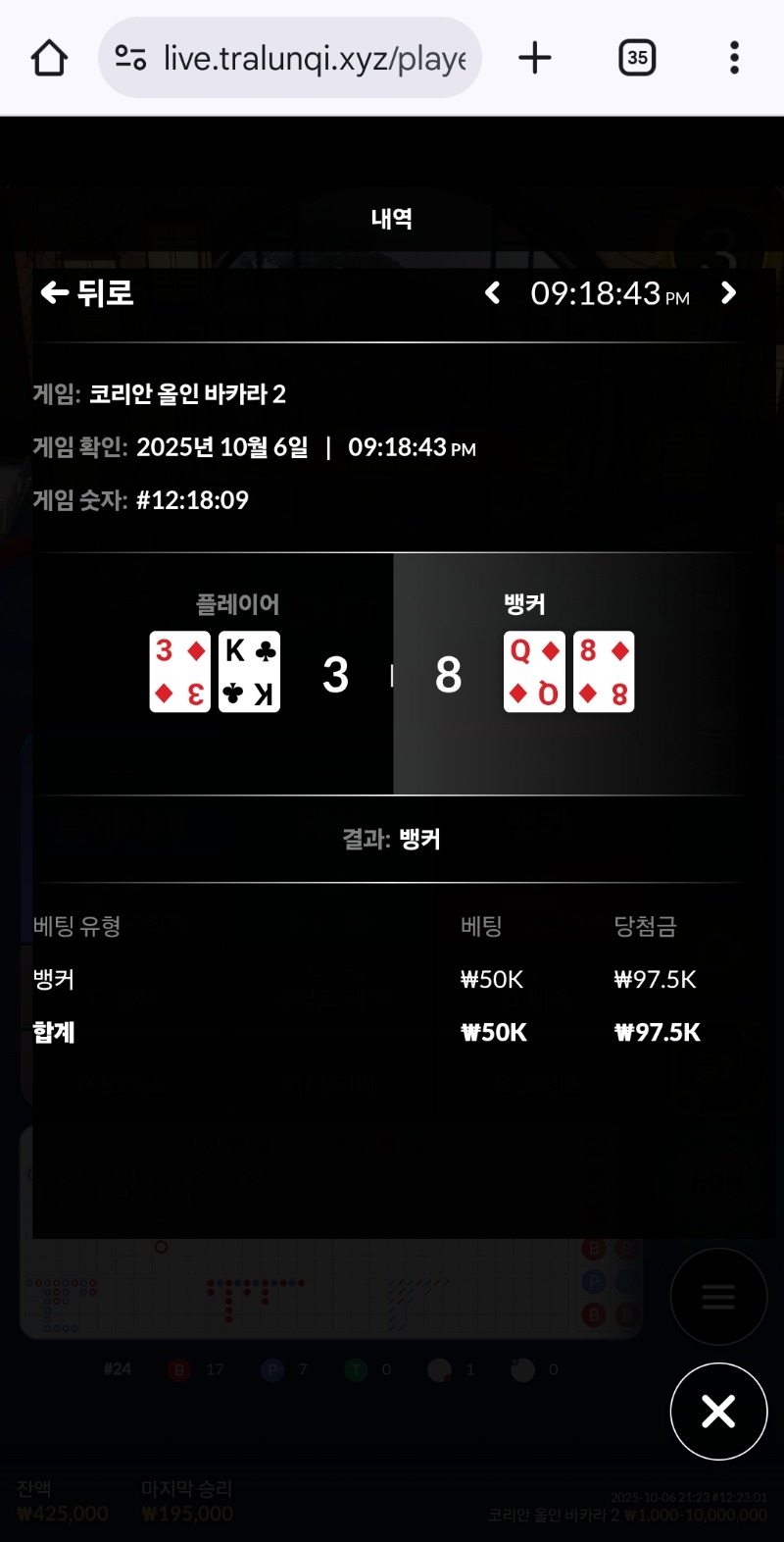 우카라1깡