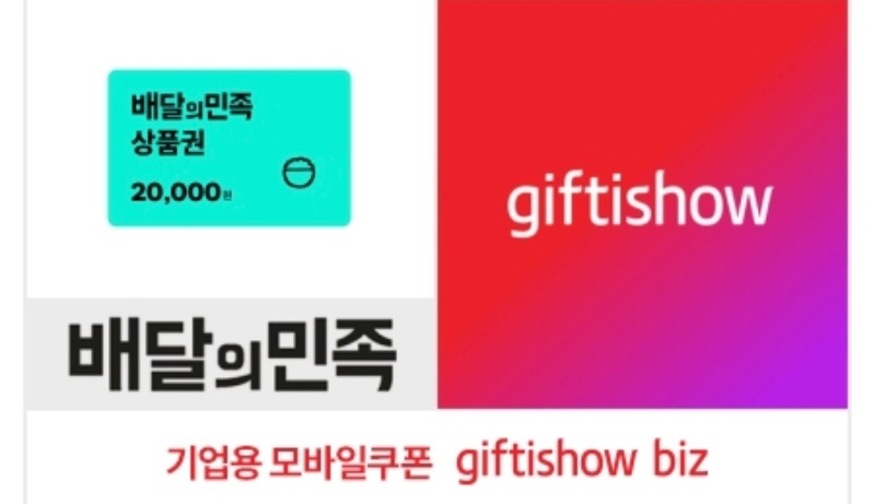 레부비싼 배쿱왔네용 ㅠ