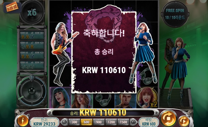 블맘 184배당