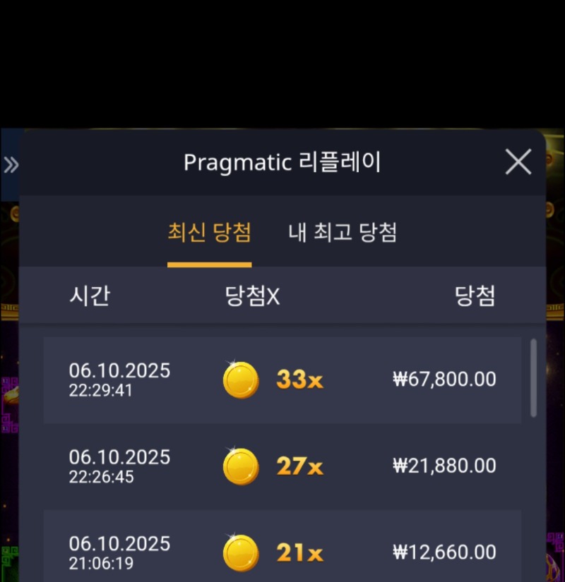 호떡이50~~~