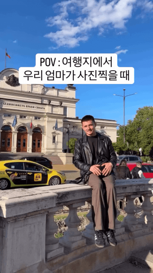 엄마사진: 찍으실때