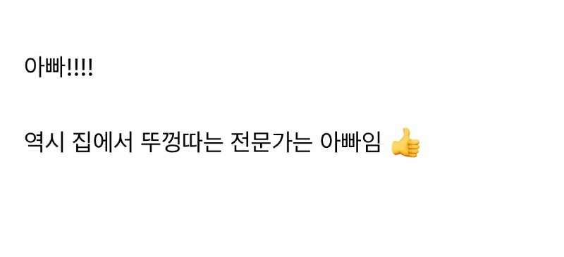 요리대회: 위기상황
