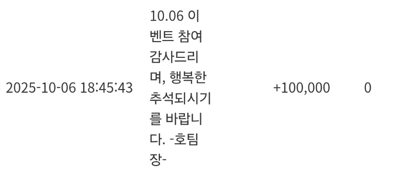 시안호팀장님~~