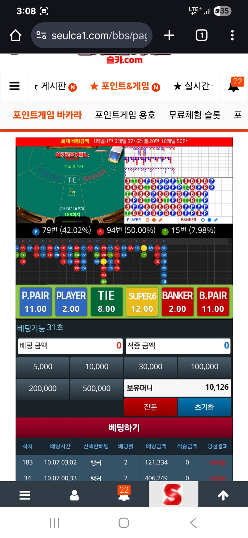 모아 왔다 해보자~~~~