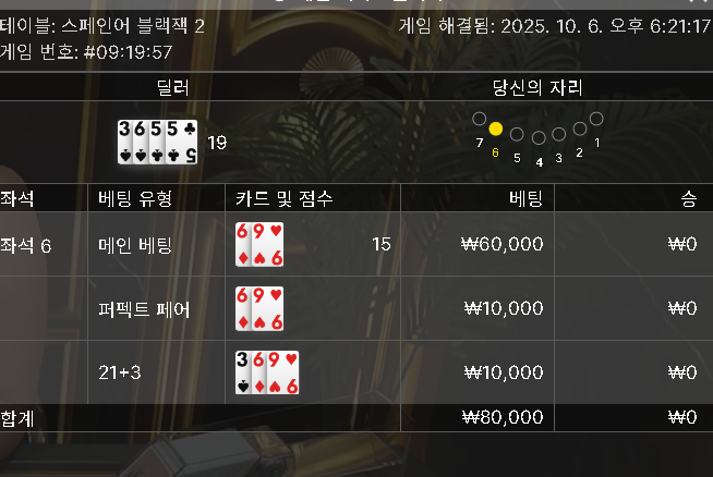 에볼