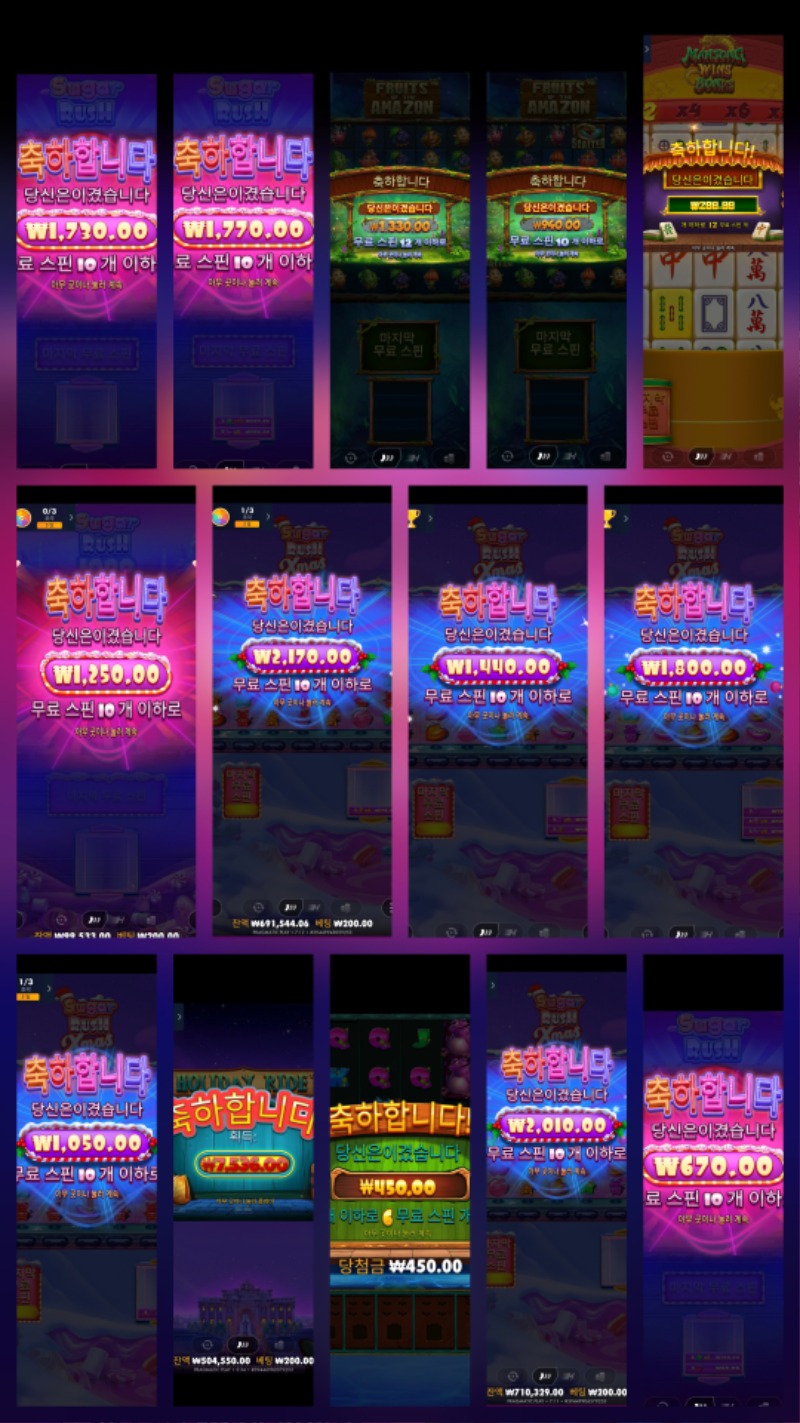 구매 후 뎅