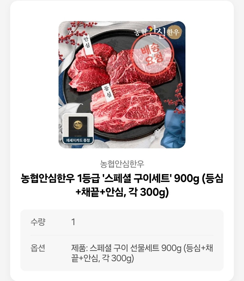 남은 연휴도 알차게 보내시길 바랍니다
