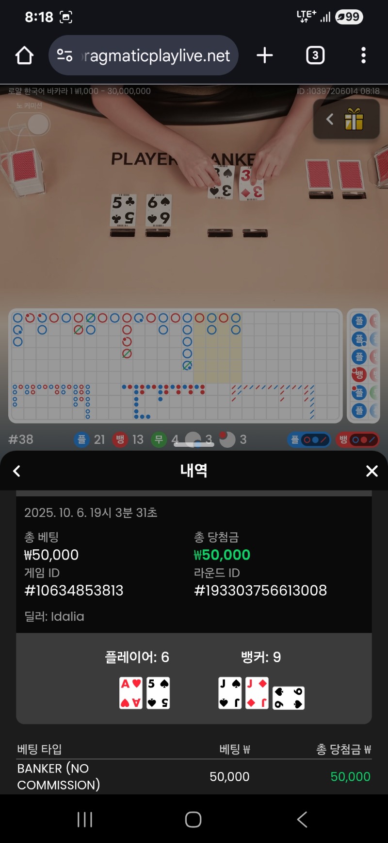프라그마로 옴겨보자