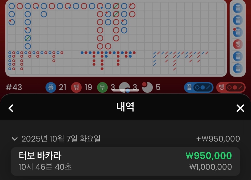 시작이: 좋아요