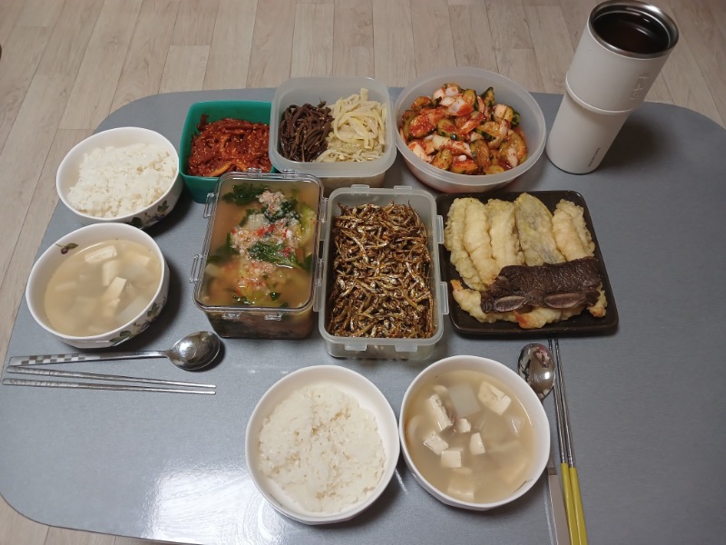 맛점들하세요 ~