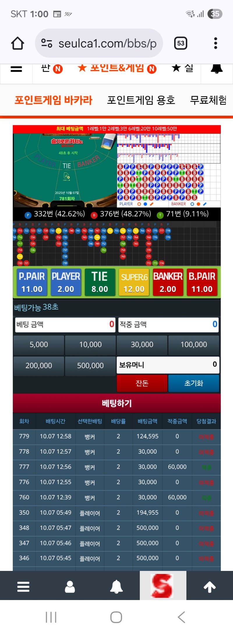 다시 시작하느맘으로