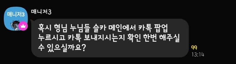 오예~  사자포인트~  30만!!!  감사합니다~^^