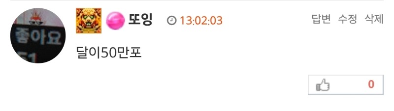 시안형난참여~