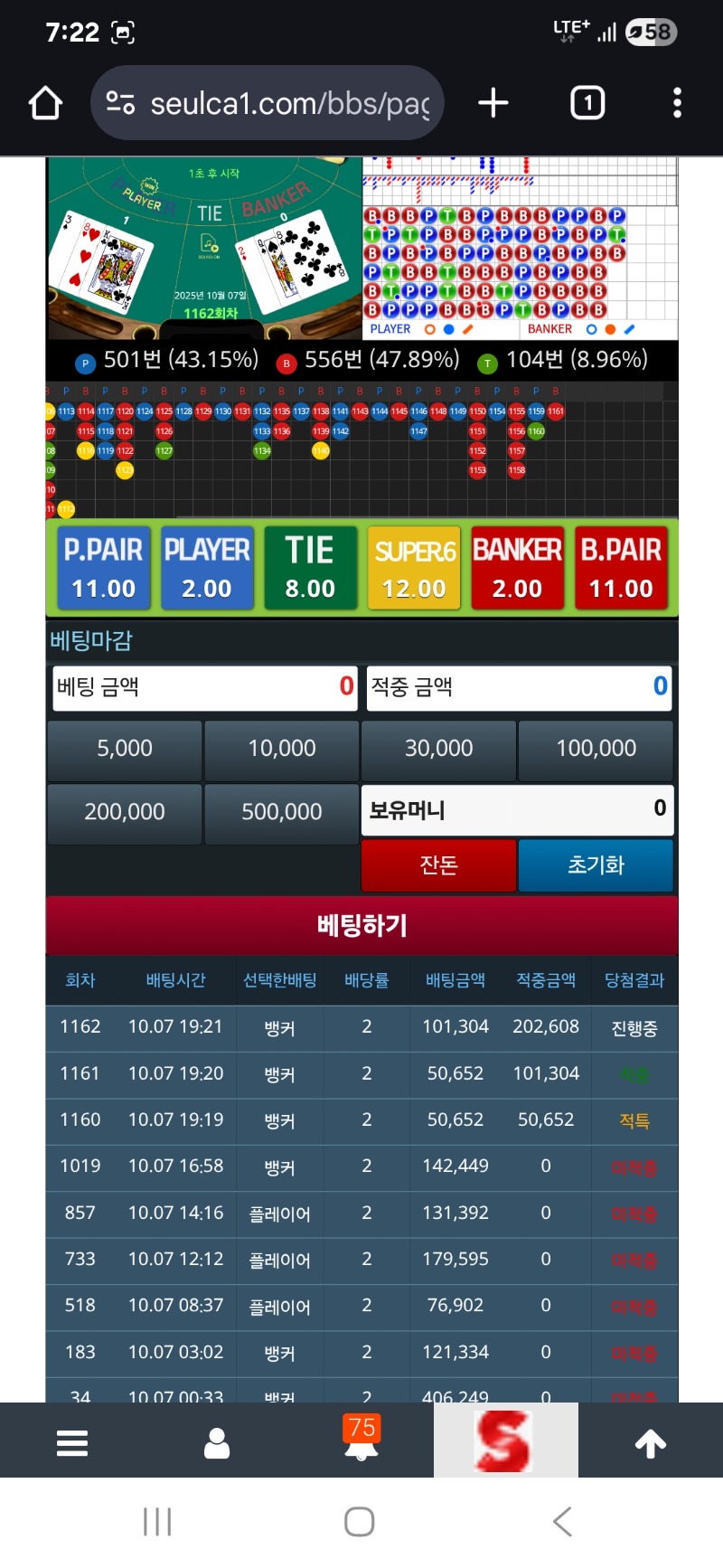 1인데 0 을 만들어버리네ㅋㅋ
