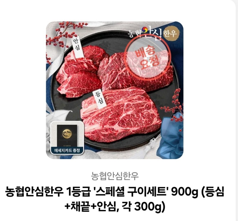추석이벤~~~~