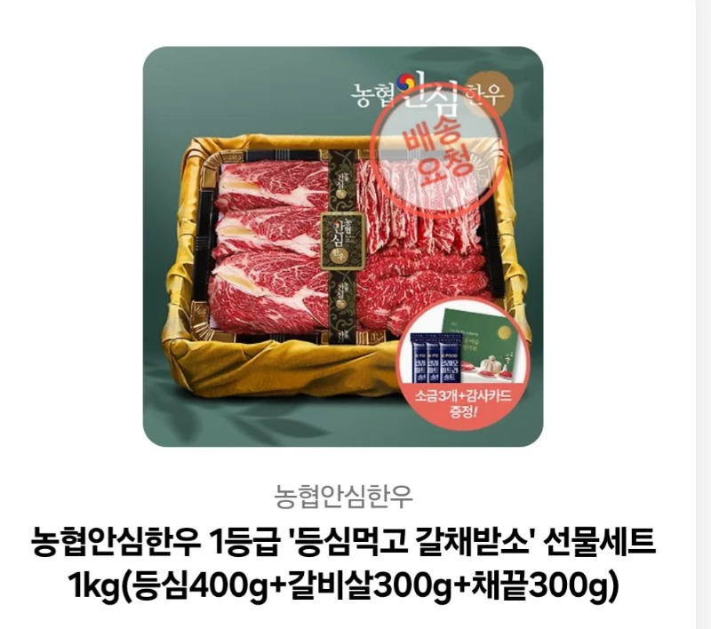 아벤짱아실장님❤️