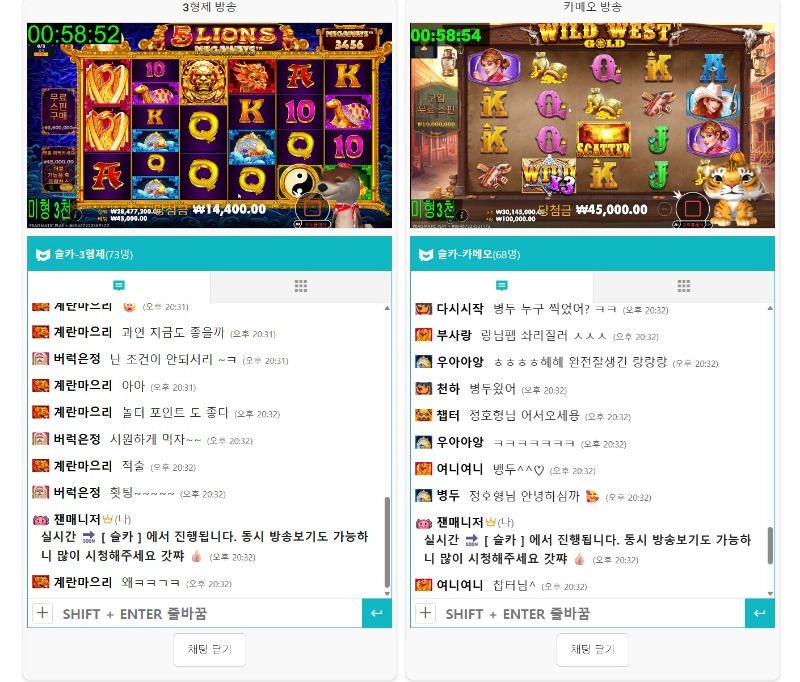 명절엔!! 미니형난 보기!!!
