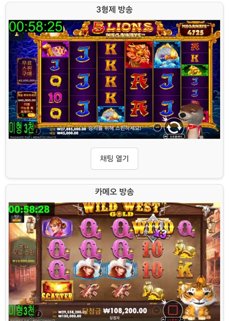 미니형난봅시다ㅎ