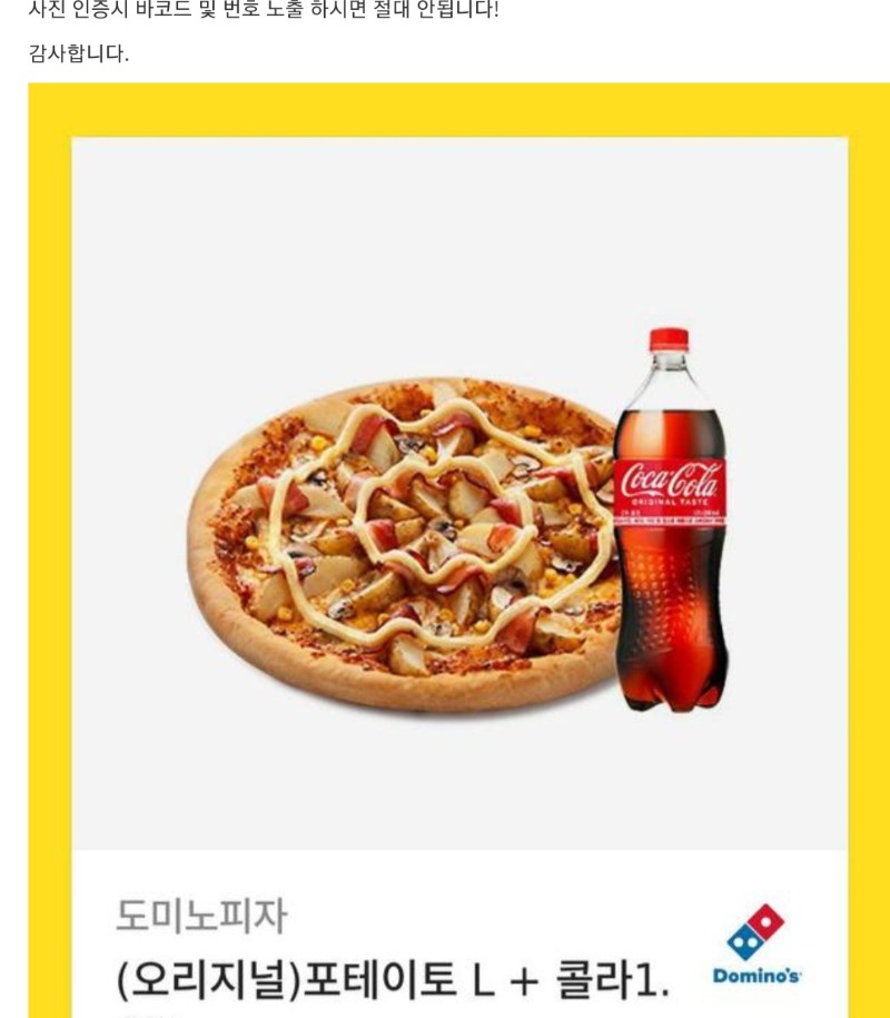 미니형난 수고하셨습니다!