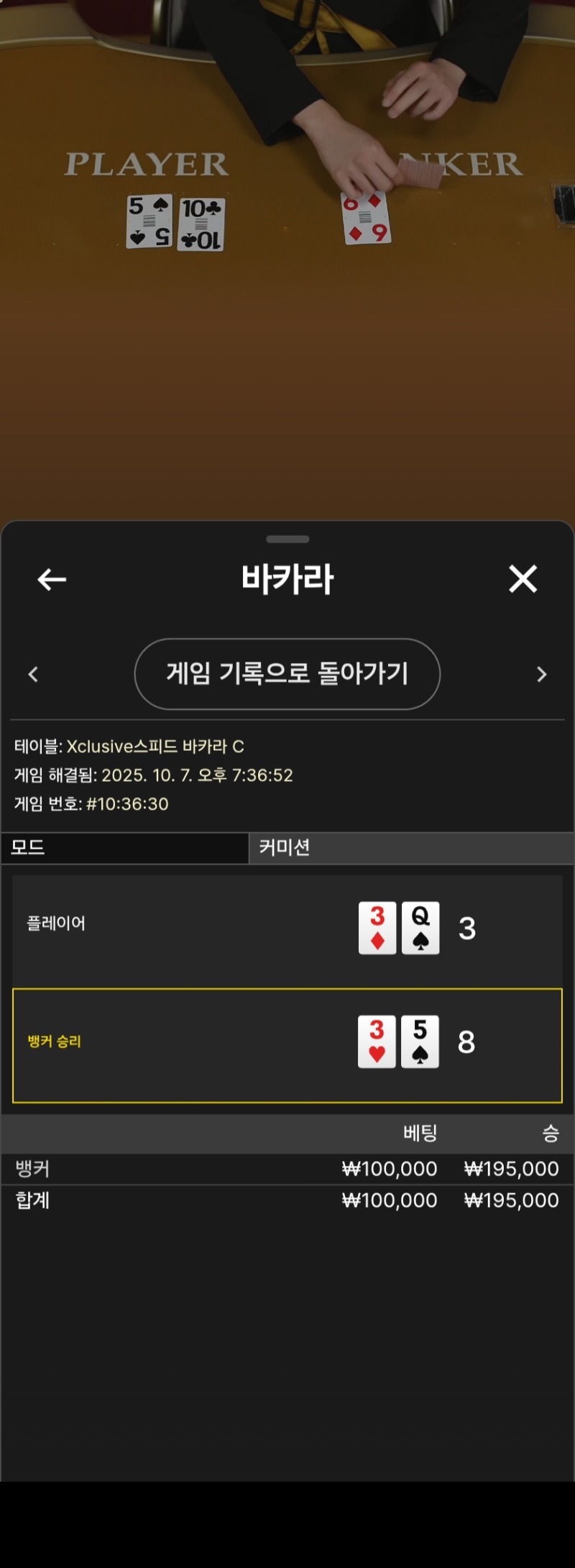 미니형난전 잠깐~~