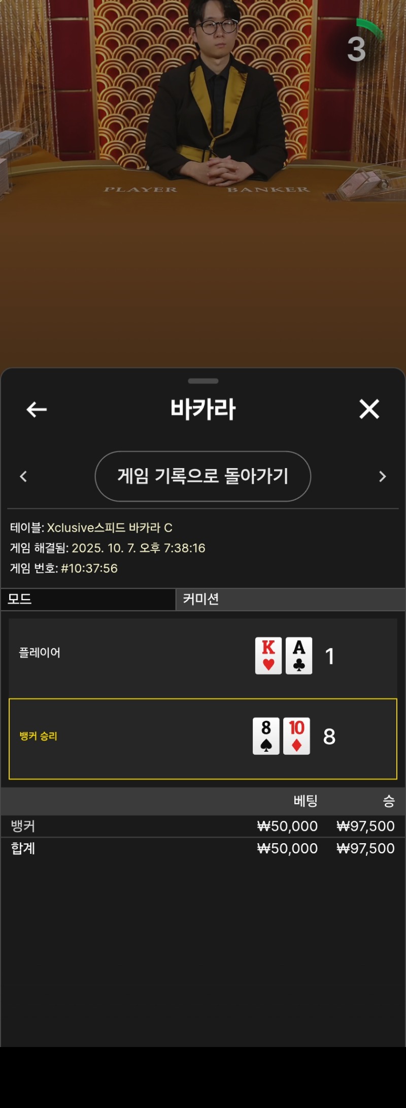 미니형난전 잠깐^^
