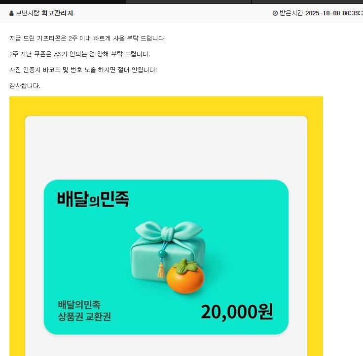 펭이 추천겜 수익 ㅅㅅㅅ