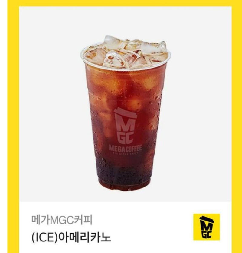 양이야 고마워 ~~