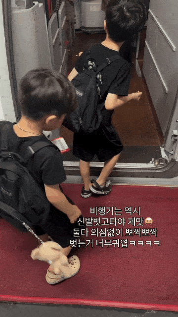아빠에게 당한 아이들