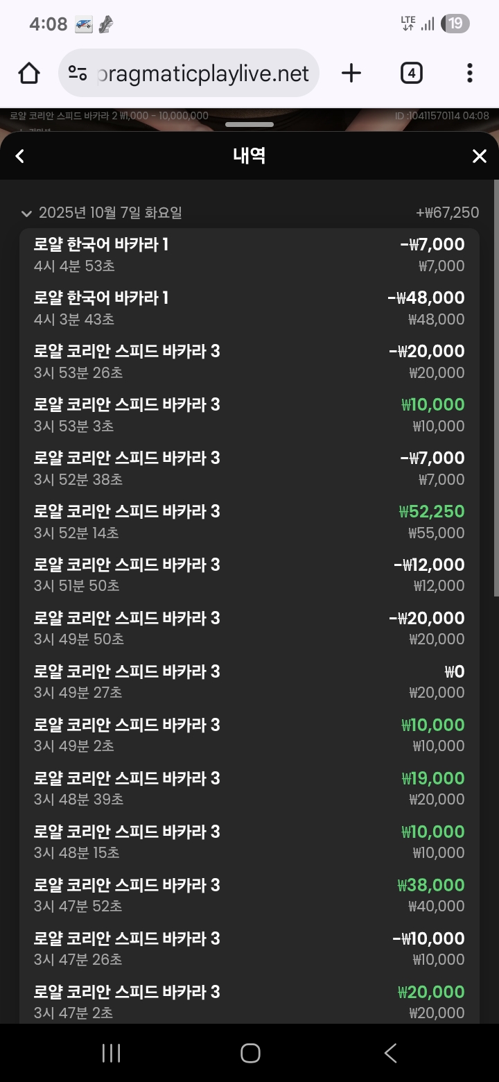 한번 꺽이니쭉..