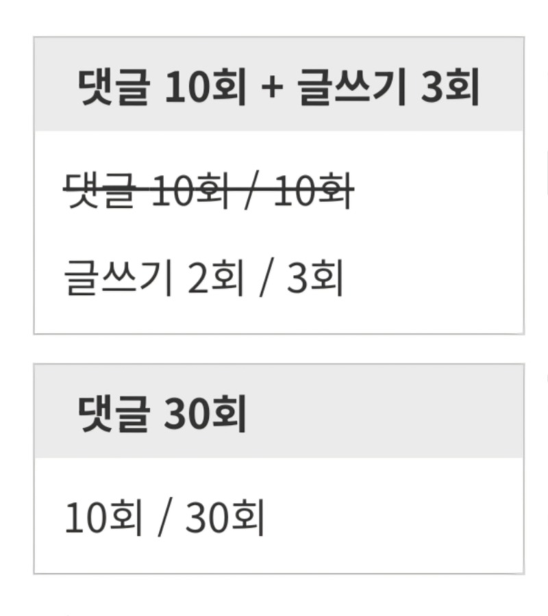 리필 깡치기 ㄱㄱㄱㄱㄱ