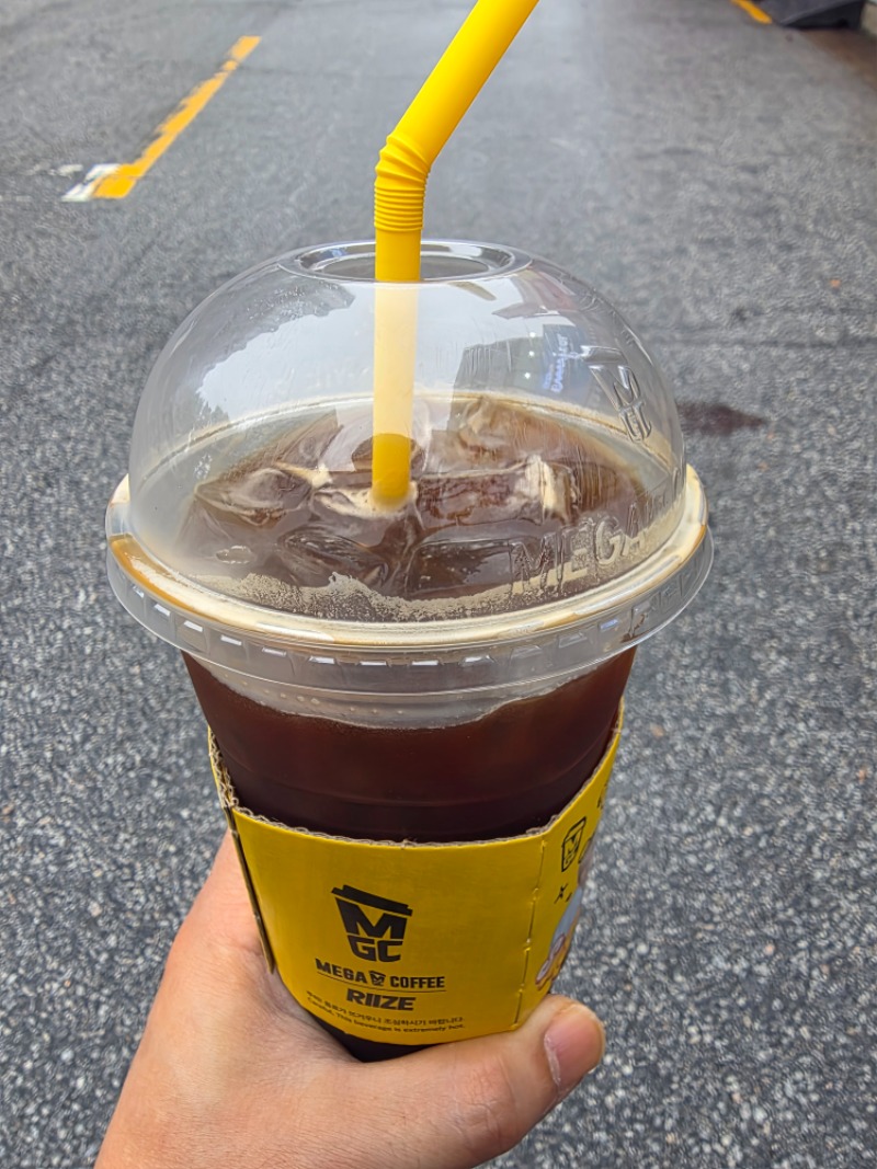 커피 하시죠~~