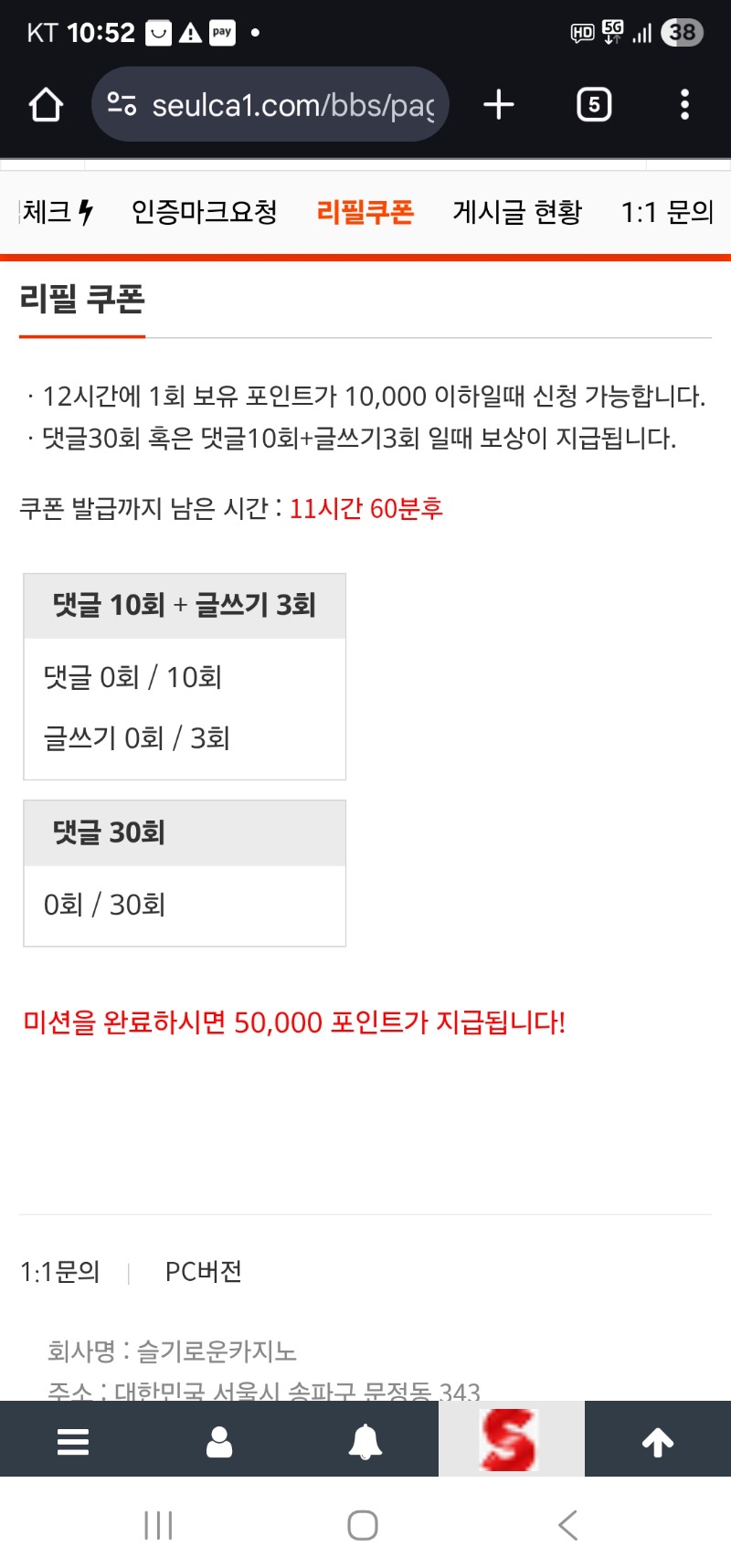 다시 시작 ㅠㅠ