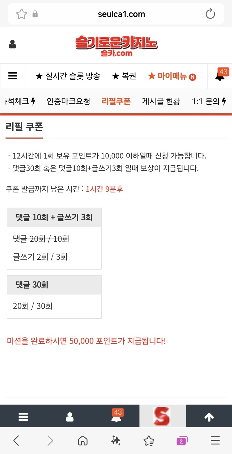 이모..
