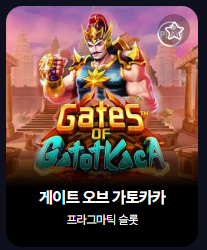 [종료] 수익왕을 찾아라 37회차