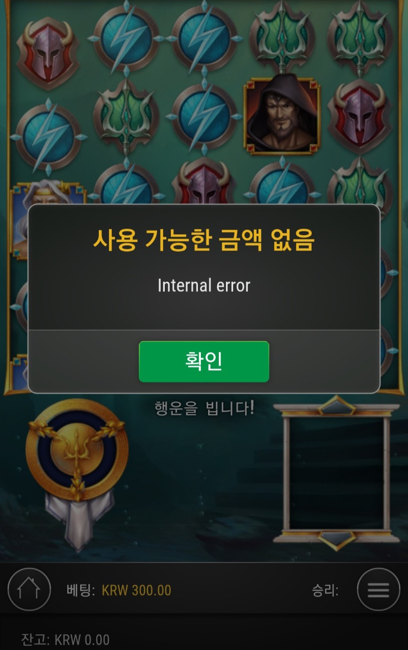 비제휴 미xx 후기