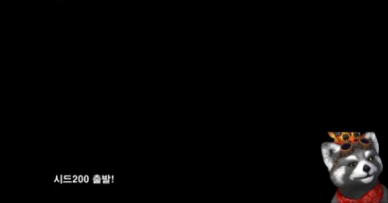 ❤️ 퀑오빠 이별식, 행복했어 ❤️