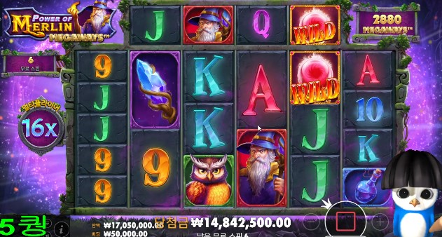 ❤️ 퀑오빠 이별식, 행복했어 ❤️