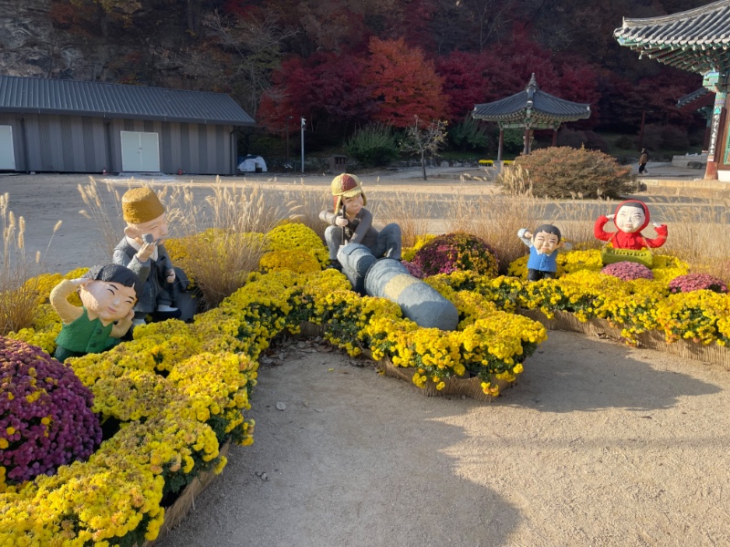 여자친구 부모님 모시고 속리산 ㅋ