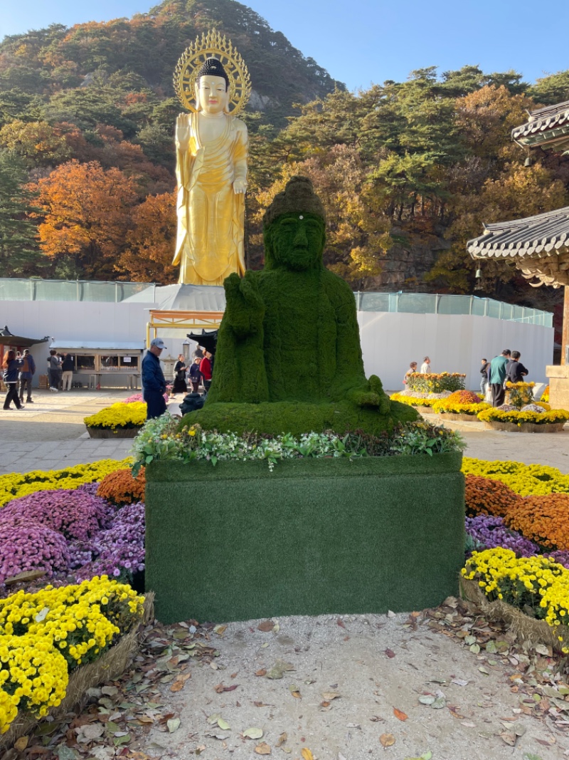 여자친구 부모님 모시고 속리산 ㅋ