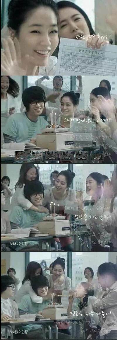 재평가 당한 광고 컨셉