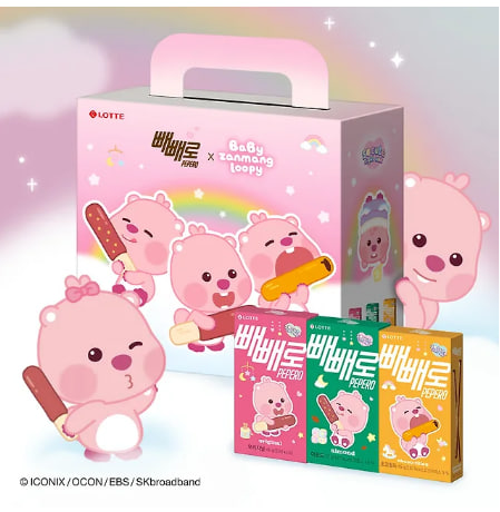 미니형난+빼빼로데이 이벤트 미니형난+빼빼로데이 이벤트