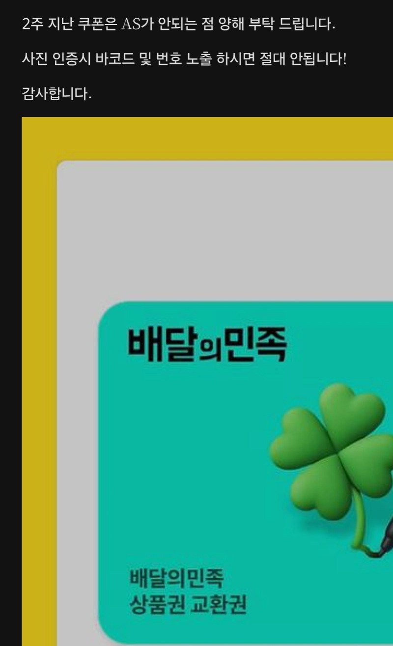 그르그르 펭펭 추겜 당첨 ㅅㅅ