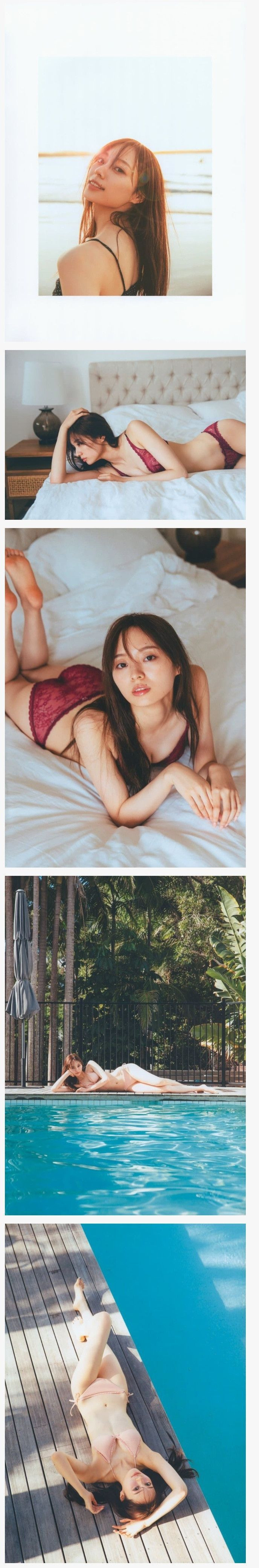 성진국 걸그룹의 올바른 문화