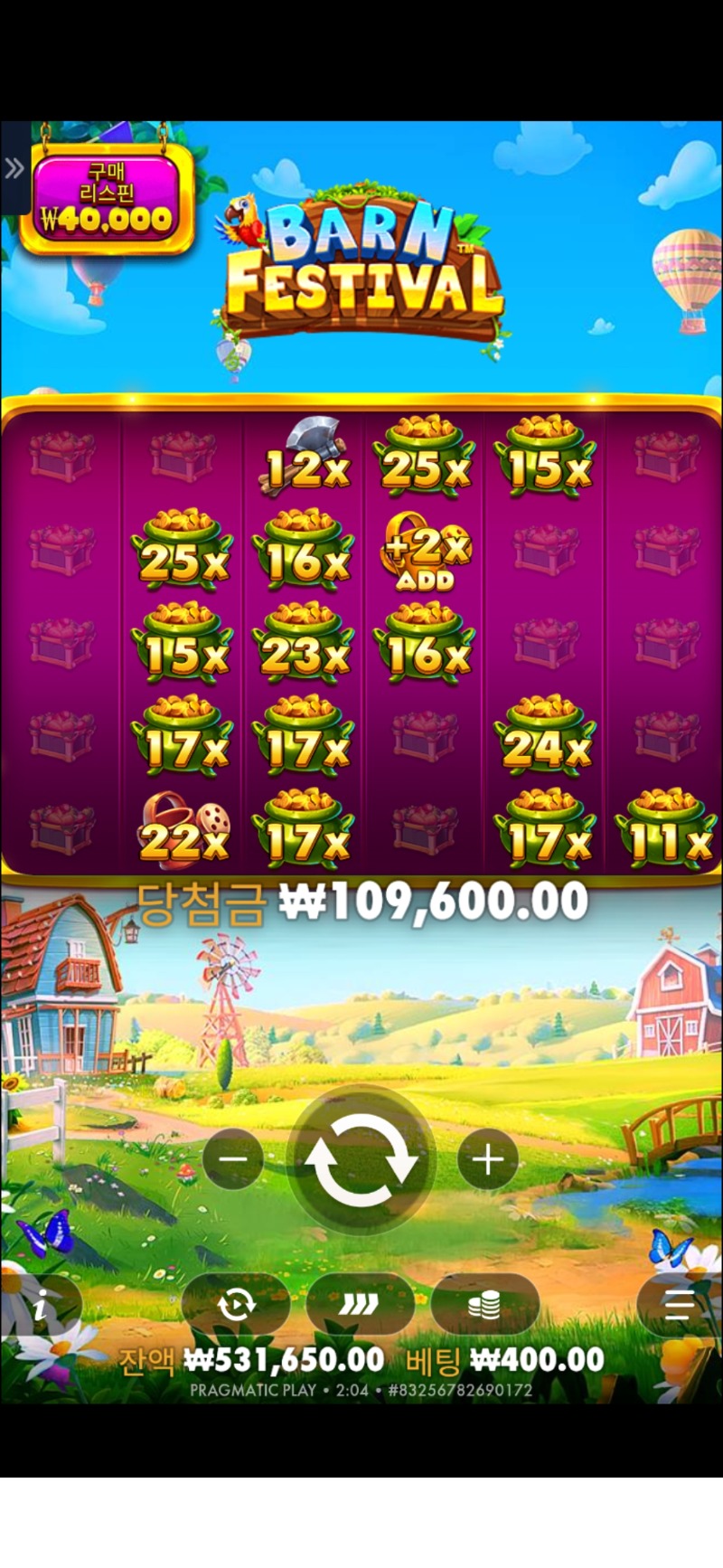 황물 274배ㅡ.ㅡ