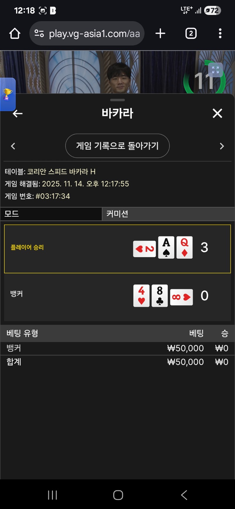 문부터 가보자~~