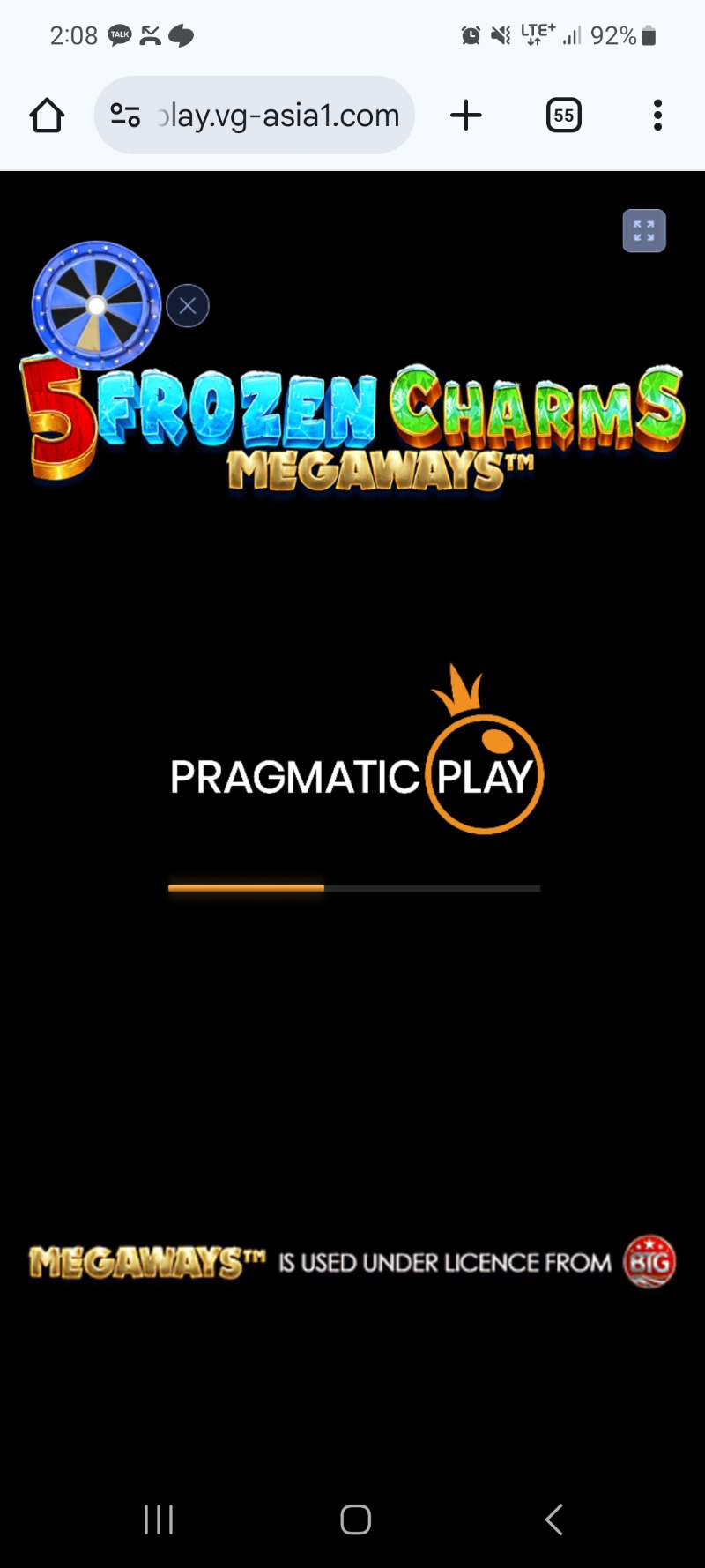 수익왕 이게임이 맞나요?