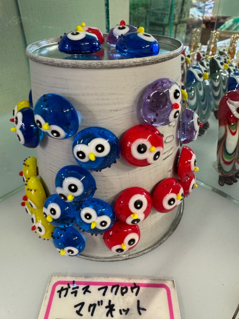 삿포로에서 퀑.붱 봤다 ㅠㅠ