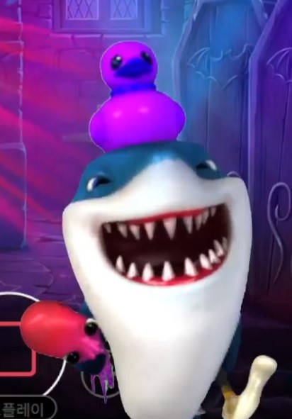 우리 잘생긴 상어 행복했어 너의 찬란한 인생 응원한다