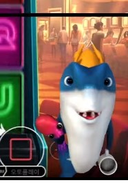 우리 잘생긴 상어 행복했어 너의 찬란한 인생 응원한다